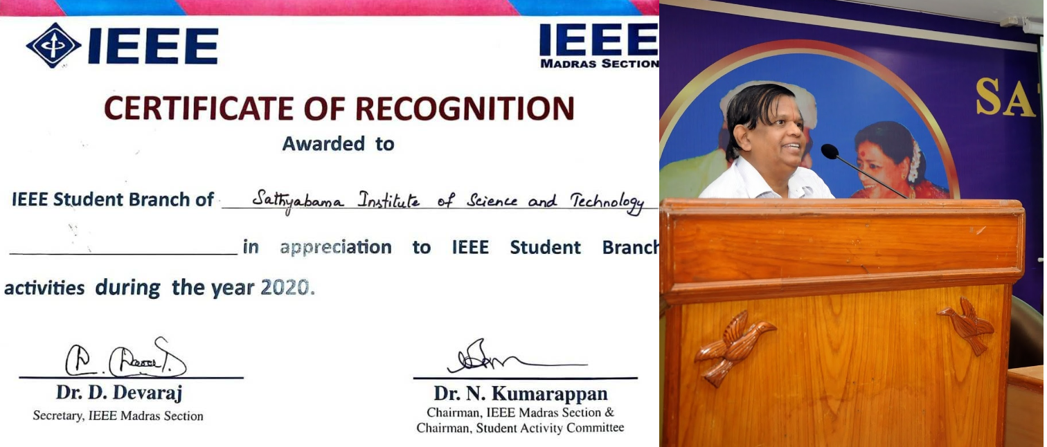 IEEE